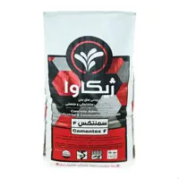 نانوسمنتکسF ژیکاوا - Cementex F (سفید-25 کیلوگرم)ارسال بابری پس  کرایه