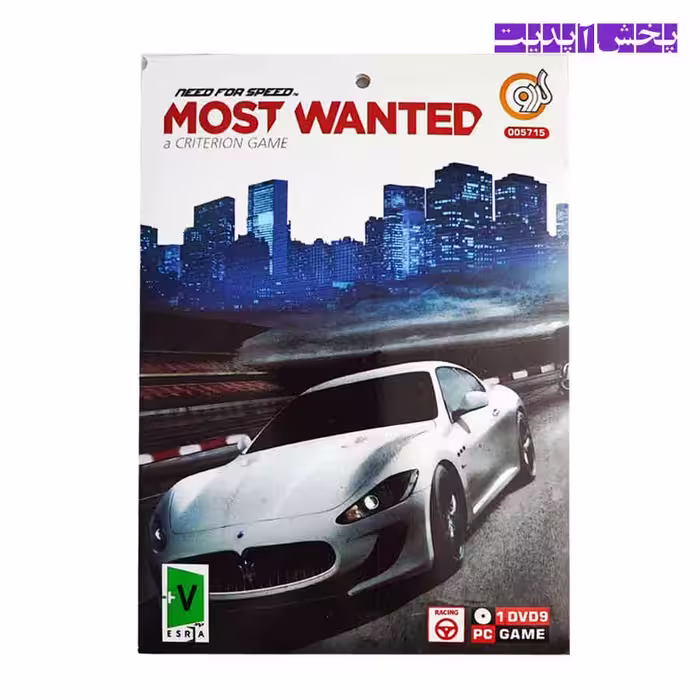 بازی MOST WANTED 2 a CRITERION GAME need for speed نشر گردو