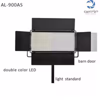 نور ثابت ال ای دی مکس لایت مدل MAXLIGHT AL-900AS