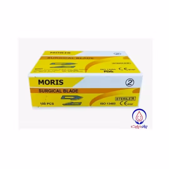تیغ بیستوری موریس شماره 15