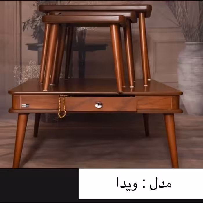 مدل ویدا جلومبلی و عسلی 3تیکه