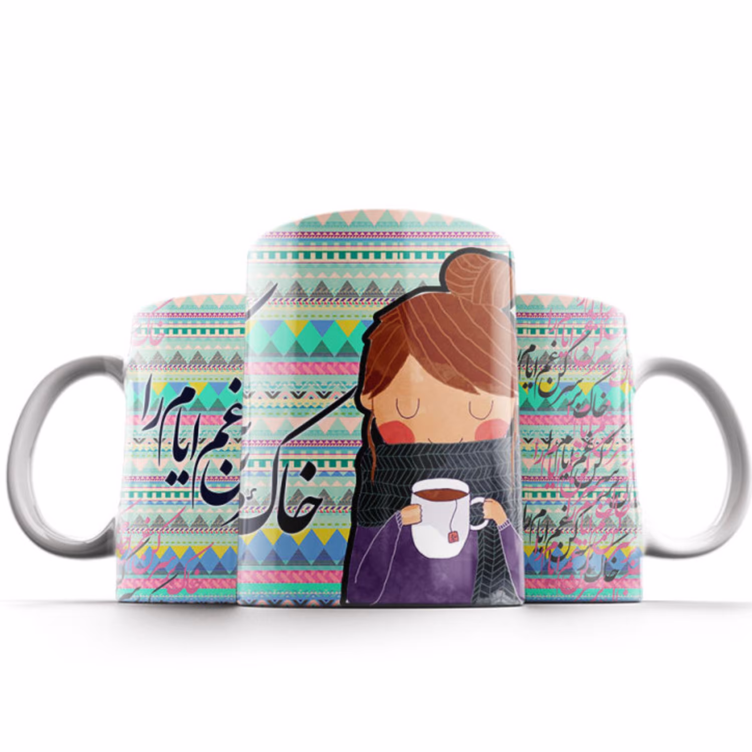 ماگ ـ کد skh049