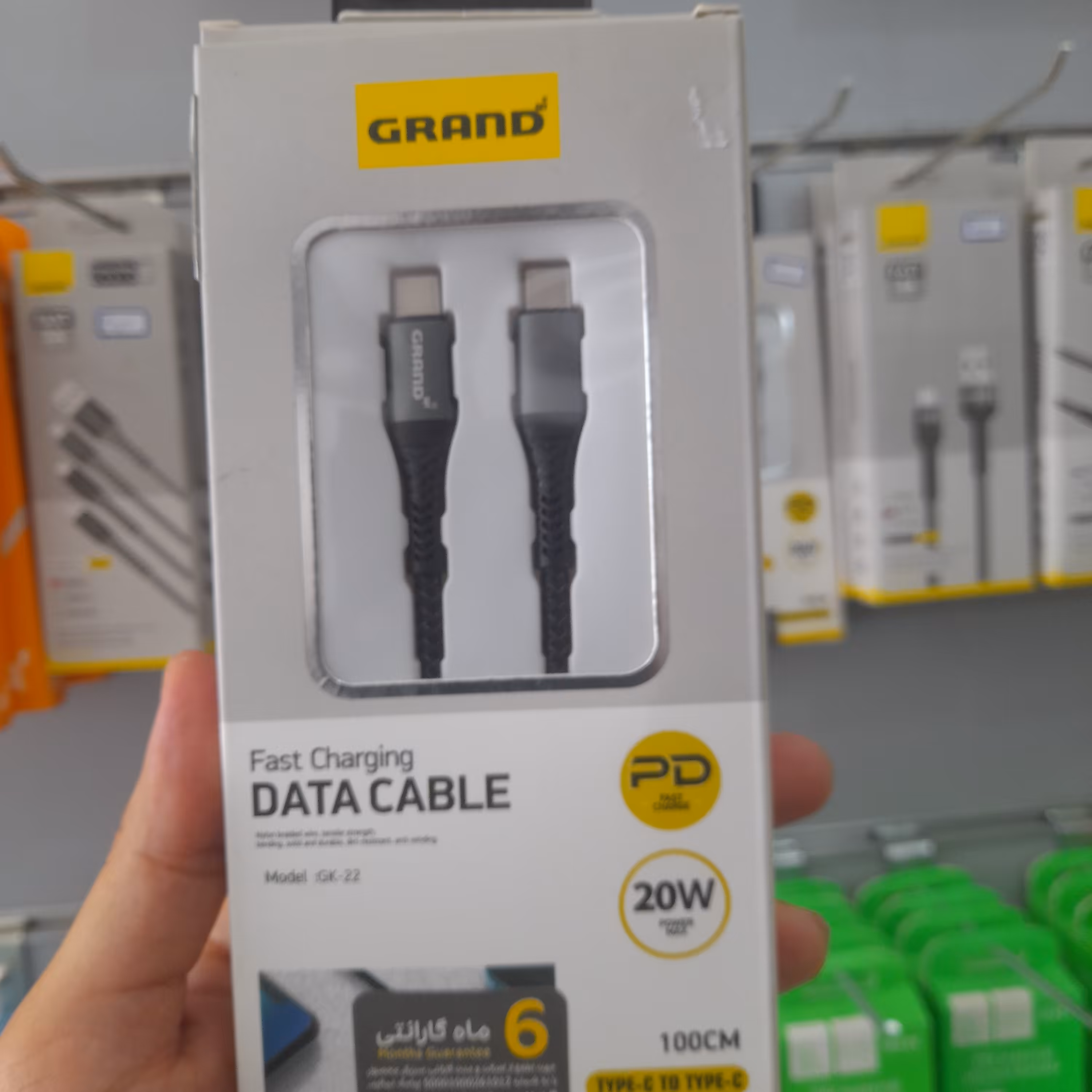 کابل 20 وات تایپ سی به تایپ سی برند گرند اسکای با 6 ماه گارانتی مدل GK-22