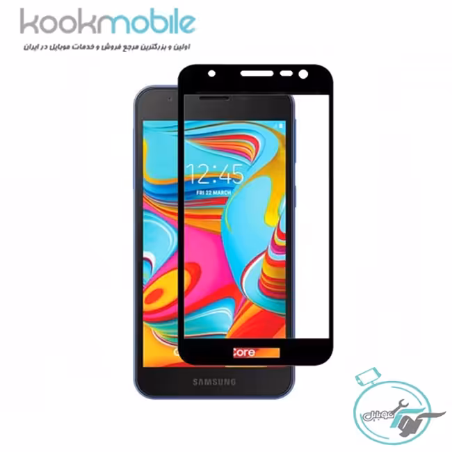 محافظ صفحه نمایش گوشی موبایل Samsung Galaxy A2 Core