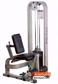 دستگاه جلو ران Body solid SLE200