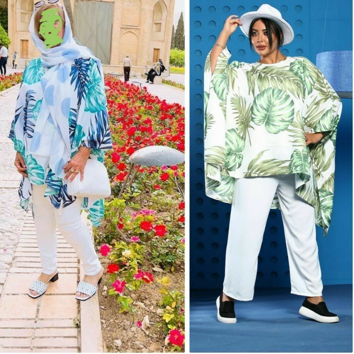 مانتو پانچ