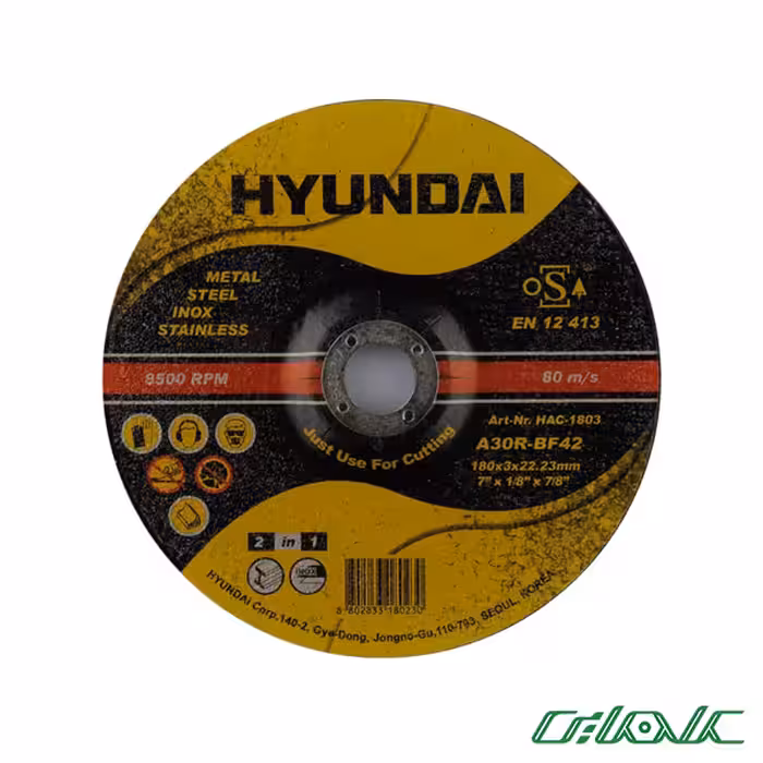 صفحه برش آهن و استیل هیوندای مدل HAC-1803