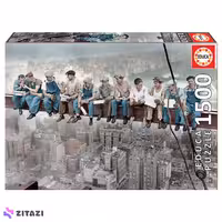 پازل 1500 تکه ادوکا مدل Breakfast in New York