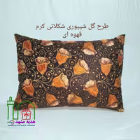 یک جفت روبالشتی مخمل گلدار برجسته پارامونت 5070 گل شیپوری شکلاتی کرم قهوه ای