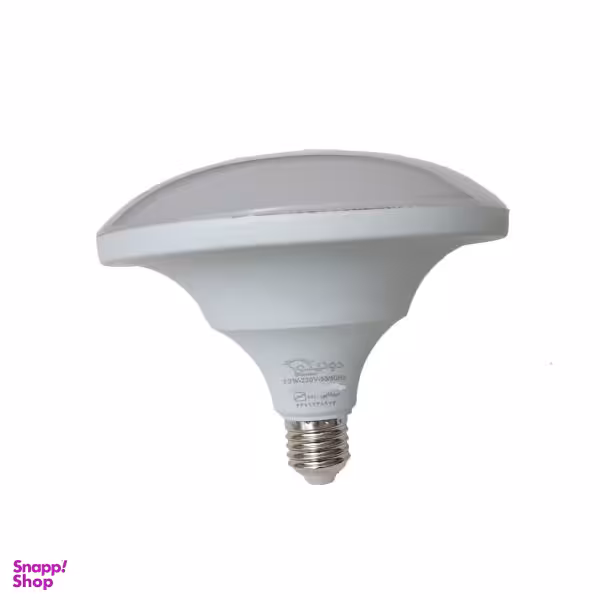 لامپ ال ای دی 50 وات سفینه ای کد 2088 پایه E27