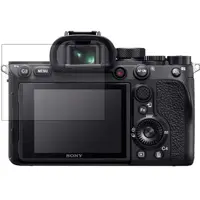 محافظ صفحه نمایش دوربین سونی Sony a7S III