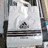 نایلکس چاپی طرح آدیداس سایز 30 در45 مناسب  کفش و کتانی  بسته 25 کیلویی