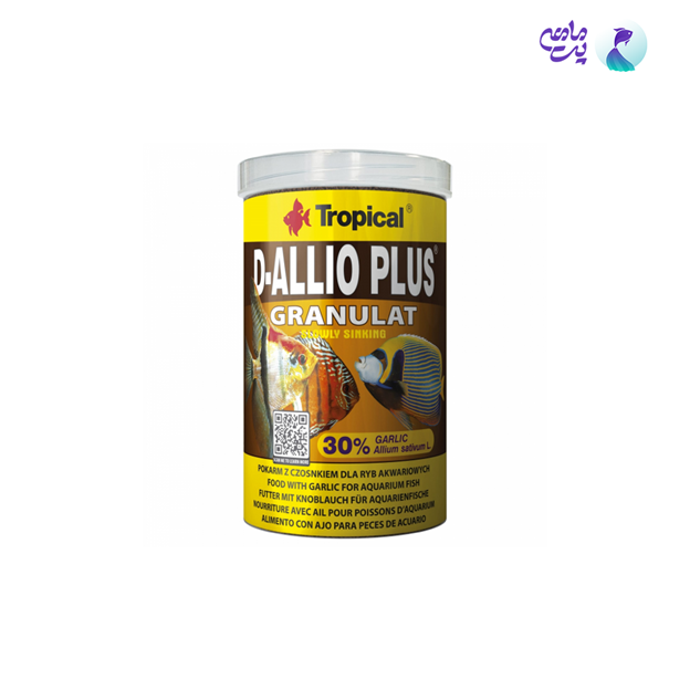 غذای گرانول تروپیکال مدل D-Allio Plus Granulat 250ml وزن 150 گرم