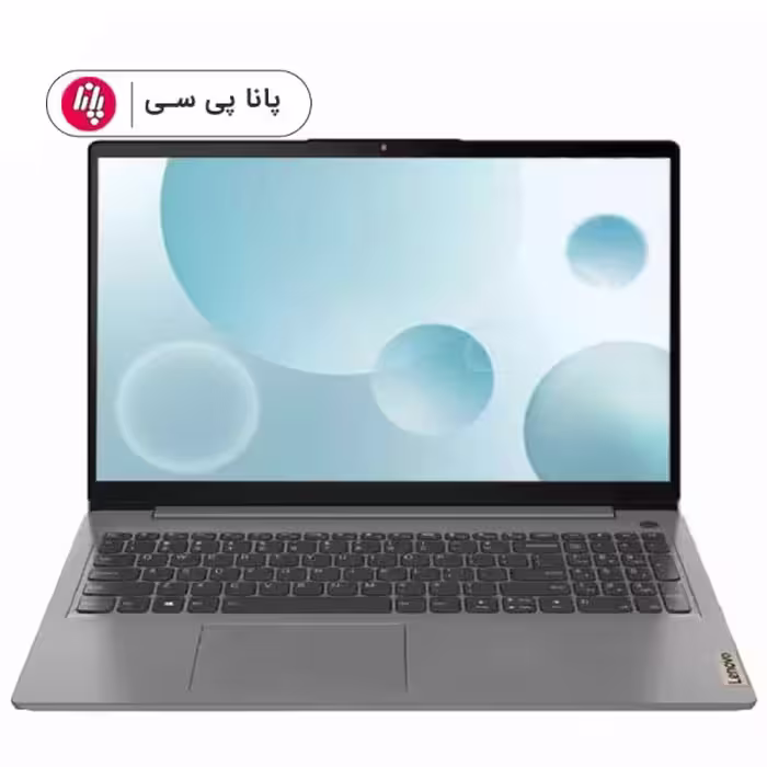 لپتاپ LENOVO IdeaPad 3 i5(1215U) 4 256SSD intel