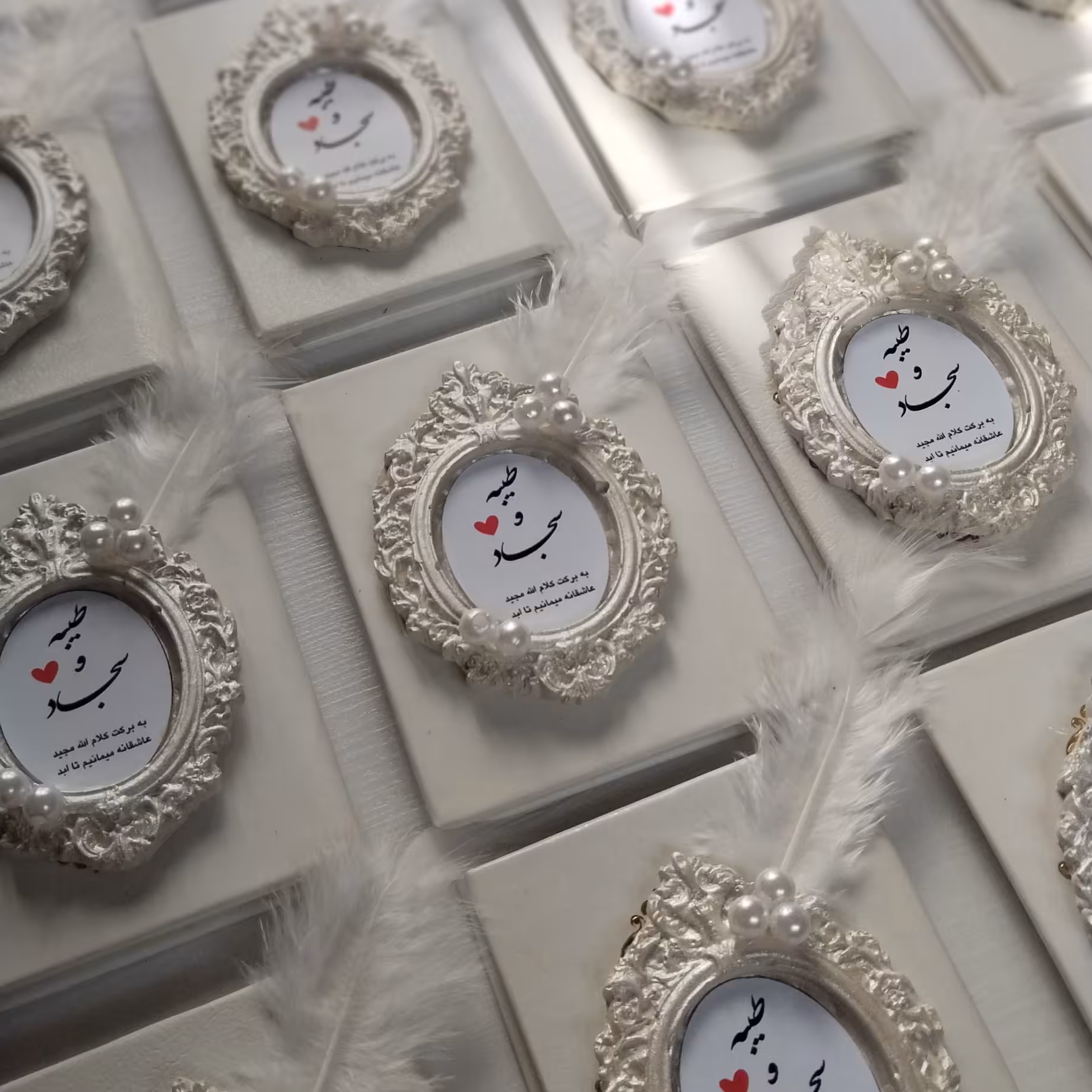 گیفت قرآن و پر