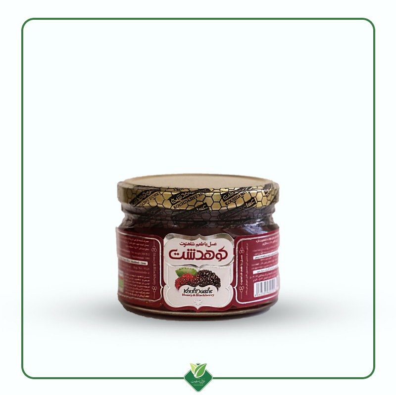 عسل با طعم شاتوت کوهدشت 300 گرم