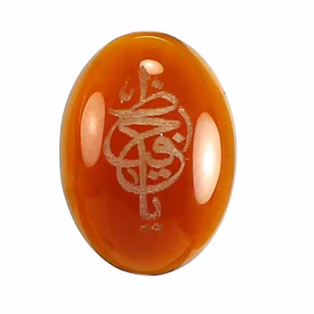 سنگ عقیق خطی code 5152