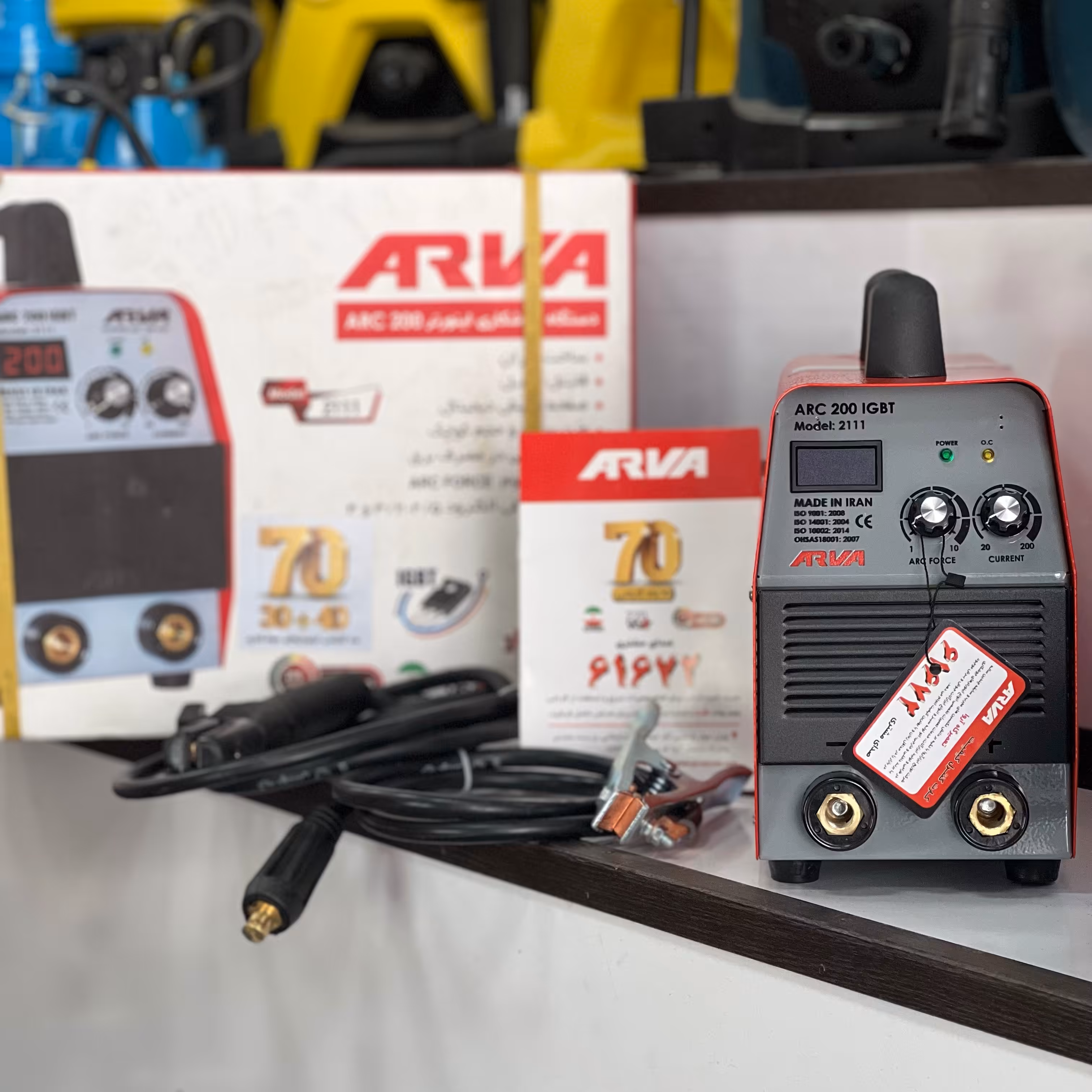 دستگاه جوش 200 آمپر آروا (سه برد) مدل 2111
