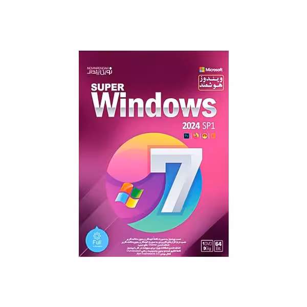 ویندوز هوشمند SUPER Win 7 2024 SP1 DVD9
