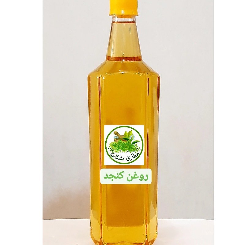 روغن کنجد خوراکی خالص و بدون نگه دارنده (تولید خوده مجموعه)