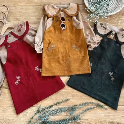 ست دوتیکه بهاری