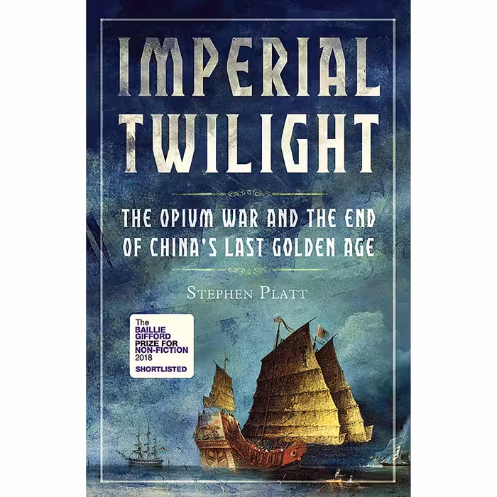 کتاب زبان اصلی Imperial Twilight اثر Stephen R Platt انتشارات Atlantic Books