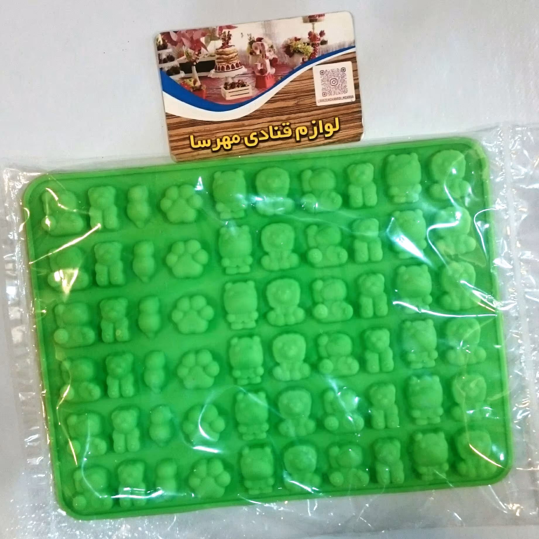 قالب پاستیل  حیوانات سیلیکونی