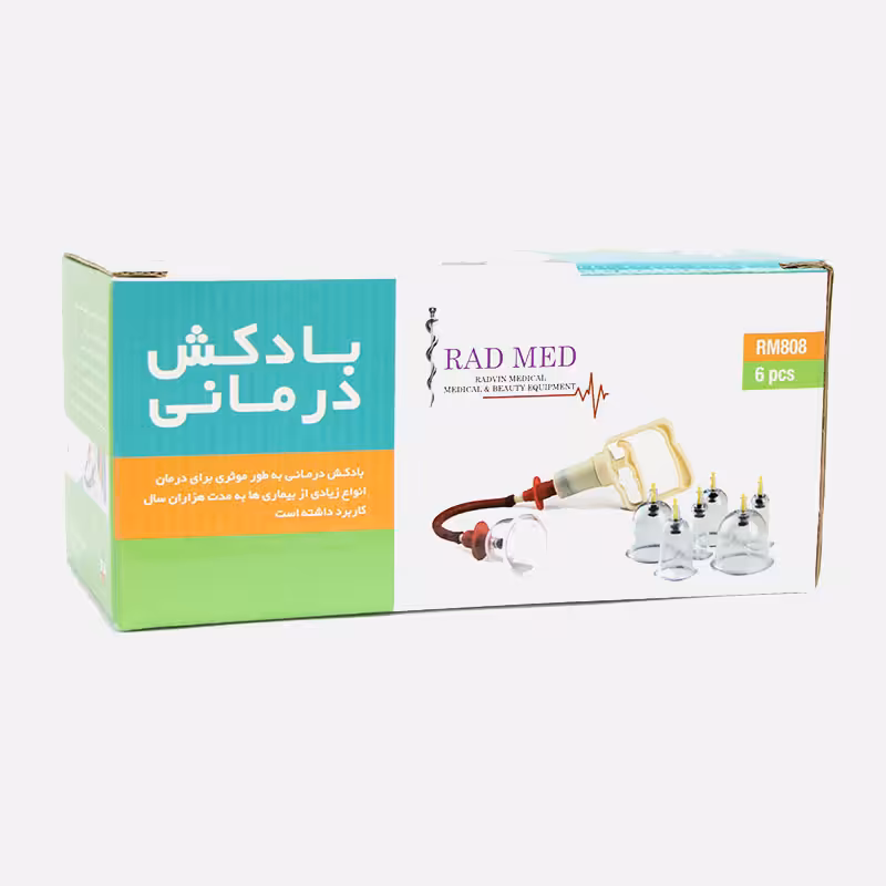 پک بادکش بدن رادمد rad med مدل rm808 بادکش با 6 لیوان