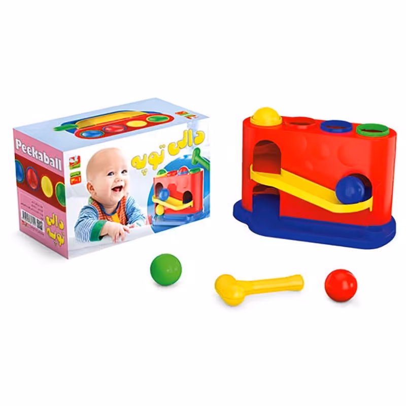 دالی توپه-اسباب بازی 