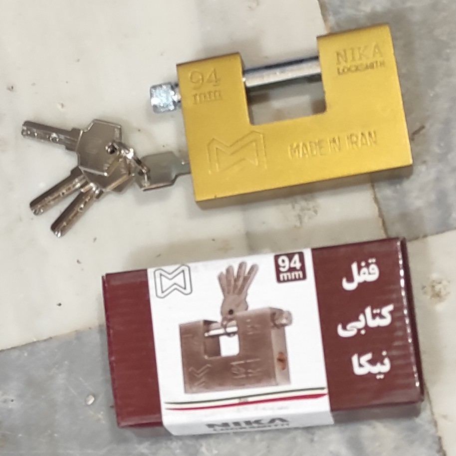 قفل کتابی فولادی سایز 90 کلید کامپیوتری نیکا