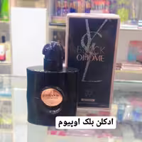 ادکلن بلک اوپیوم کار دخترونه لاکچری