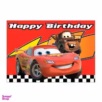 بنر تم تولد طرح ماشین کد B-SED_3385