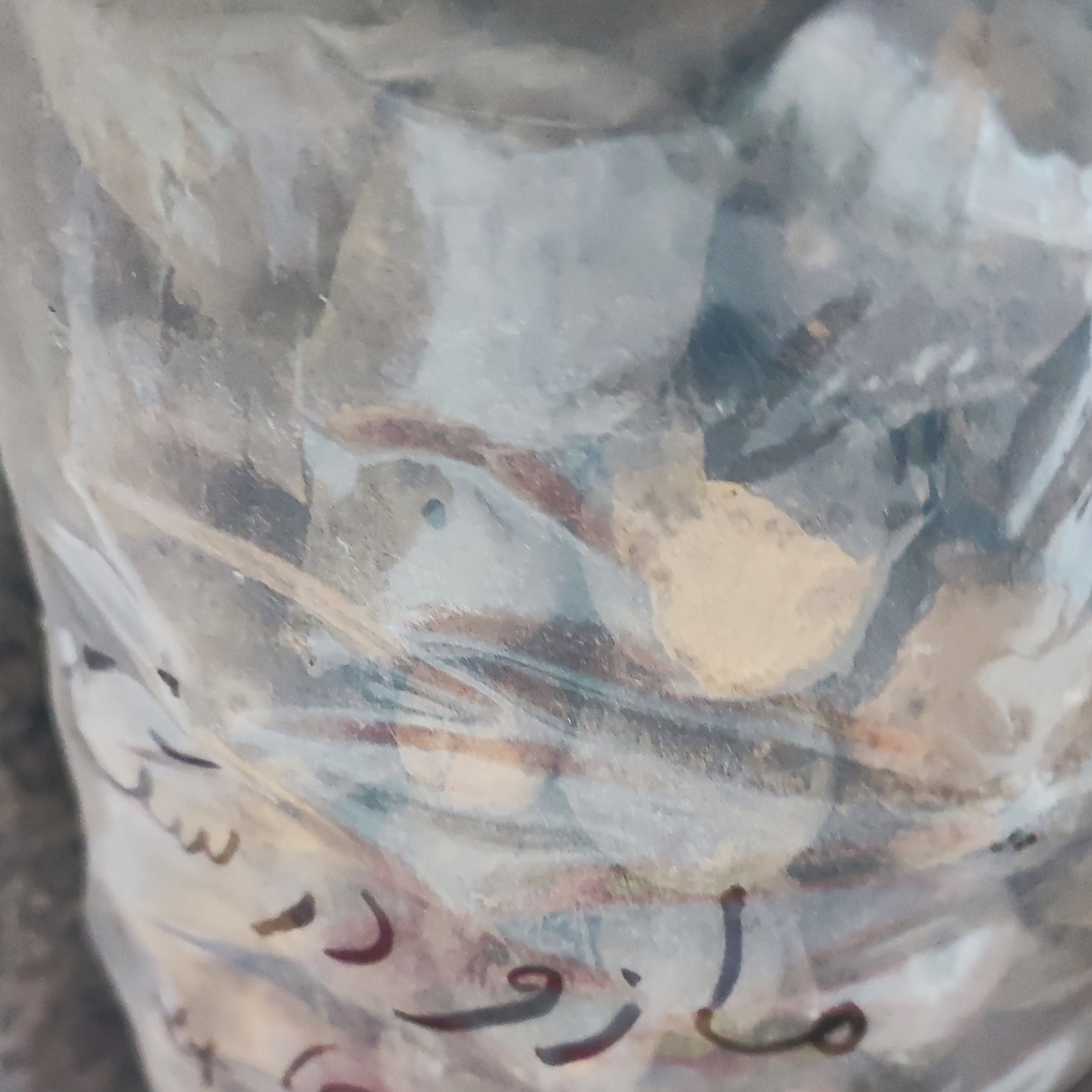 مازو اصل درشت 300 گرمی