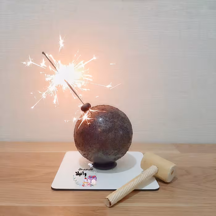 بمب شکلاتی پرشده با انواع شکلات کیک وانیلا 