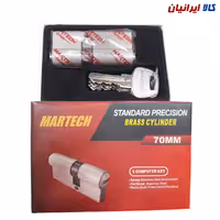 سیلندر قفل 70 میلیمتر مارتچ