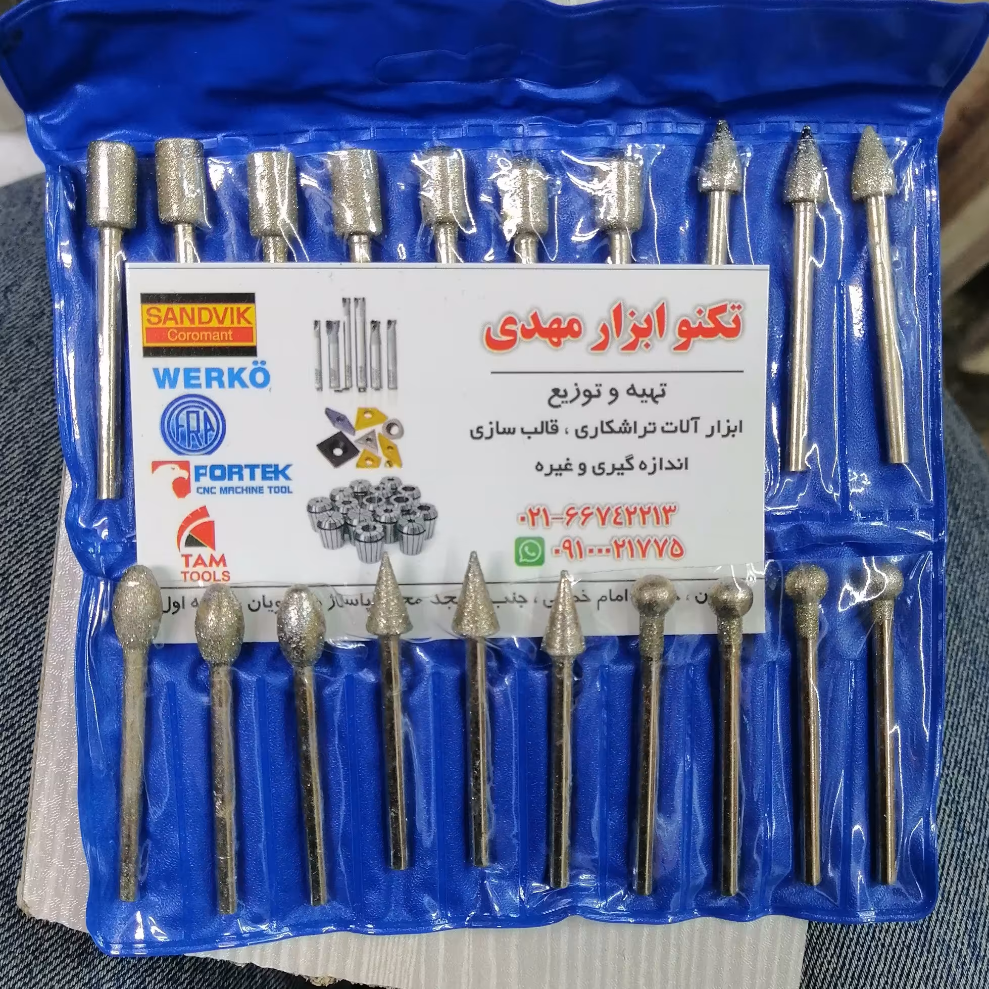 فرز 20عددی cbn دنباله 3