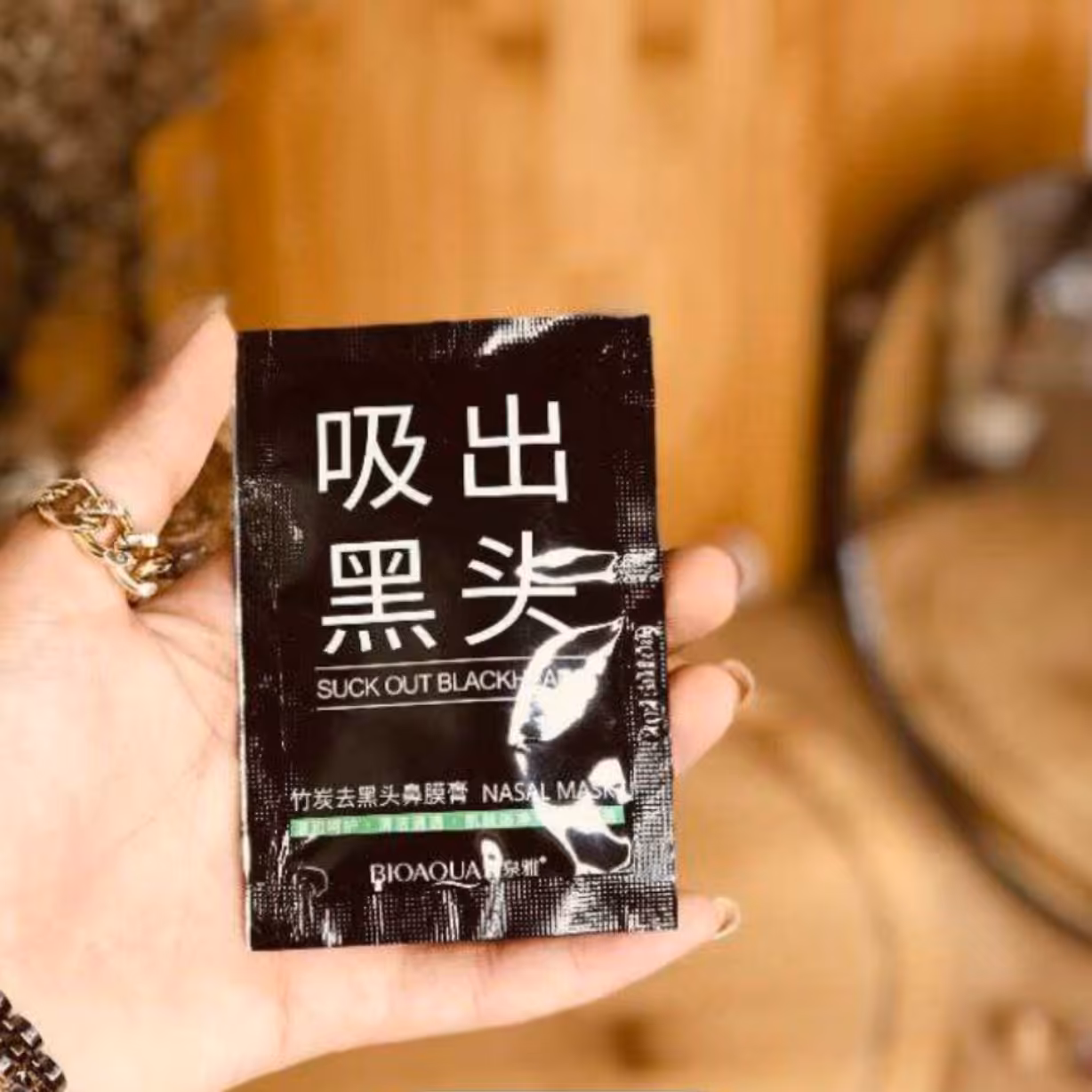 بلک ماسک بیوآکوا