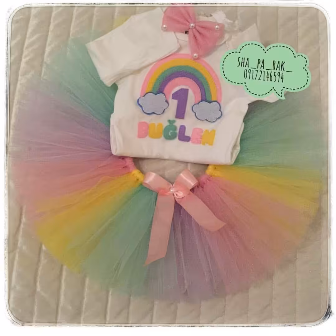 ست رنگین کمان خاص