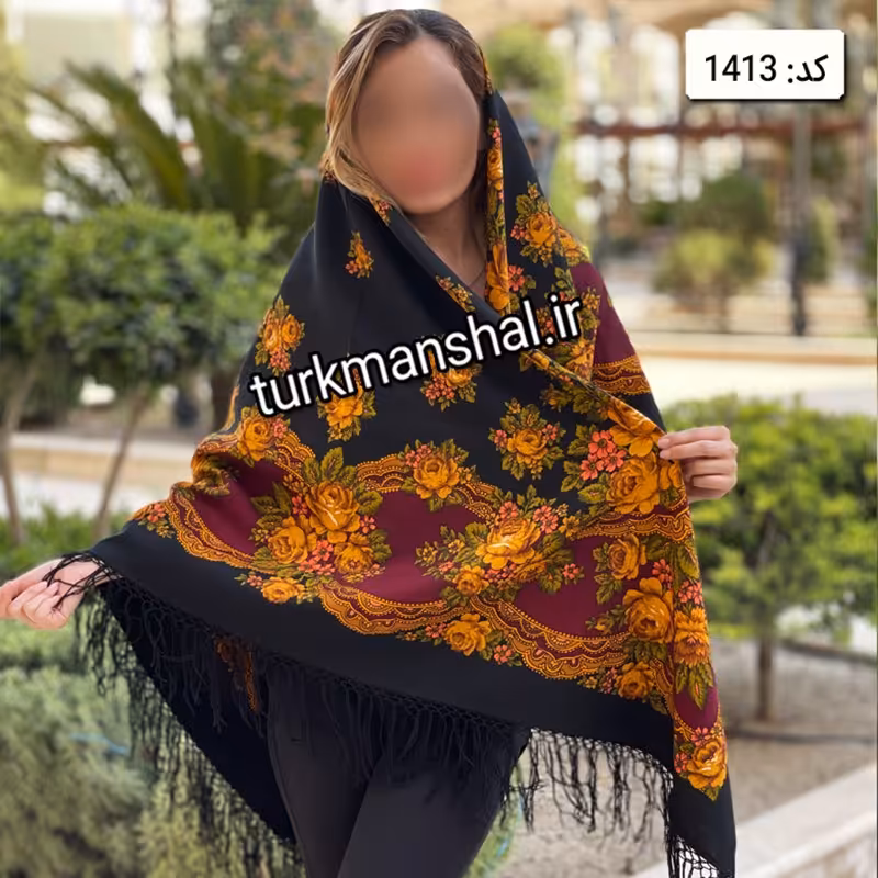 روسری ترکمن پشمی کد 1413