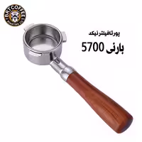 پرتافیلتر نیکد بارنی 5700 ، 58


