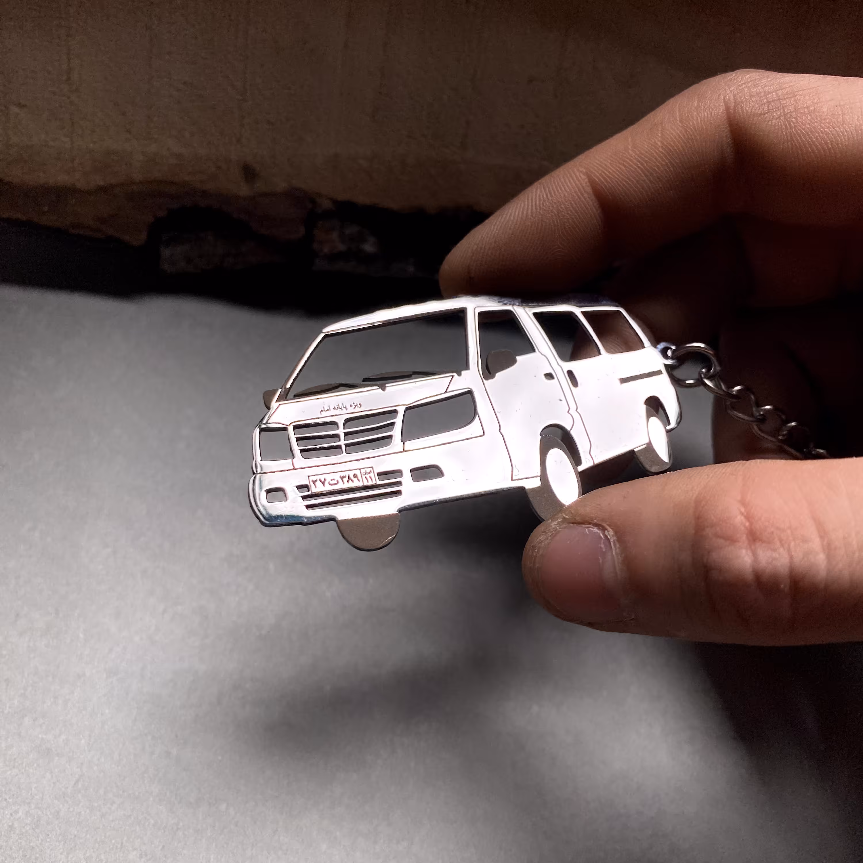 جاکلیدی استیل با طرح اتومبیل دلخواه