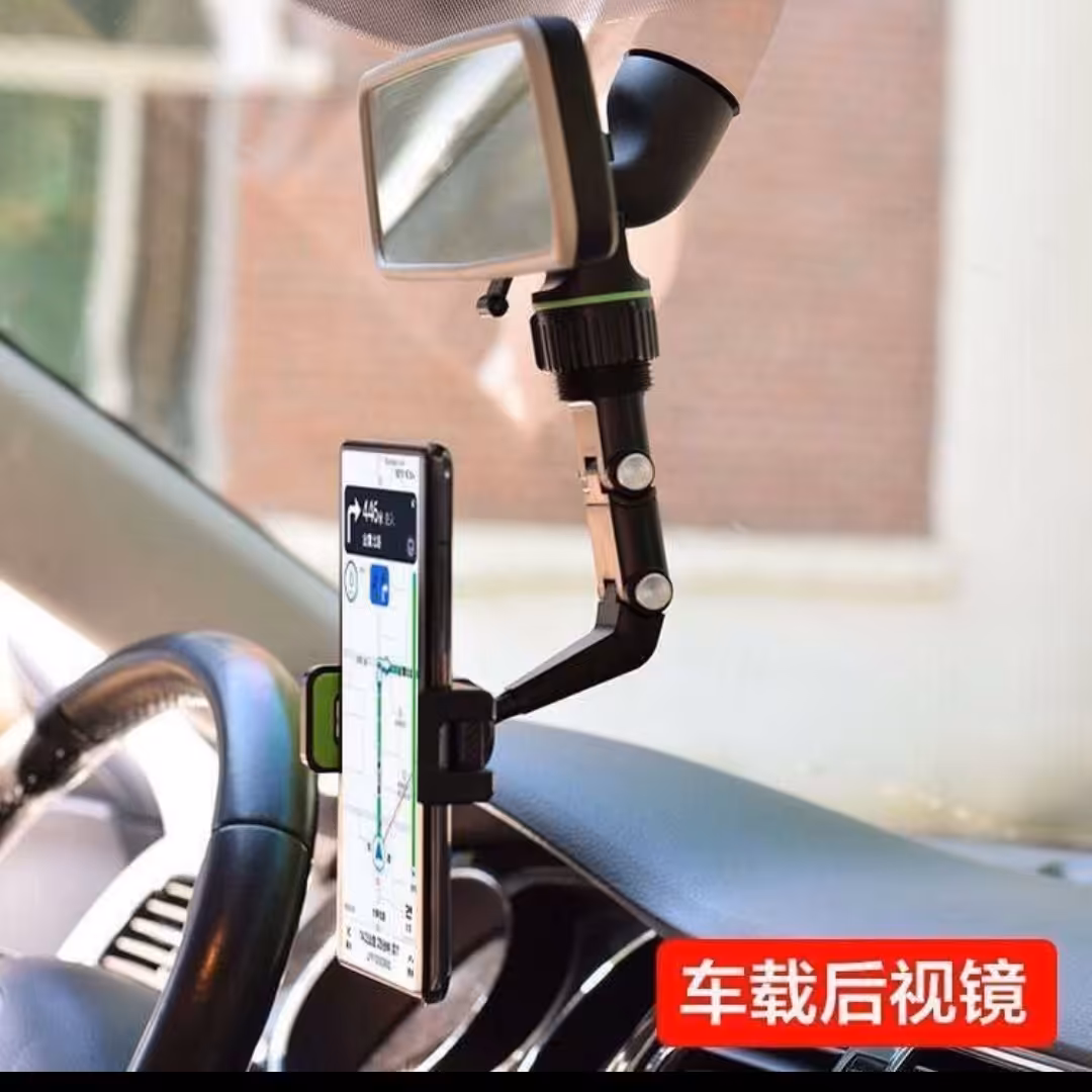 هولدر یا نگهدارنده یا استند موبایل آینه ای