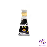 رنده پرشين سراشپز کوچک