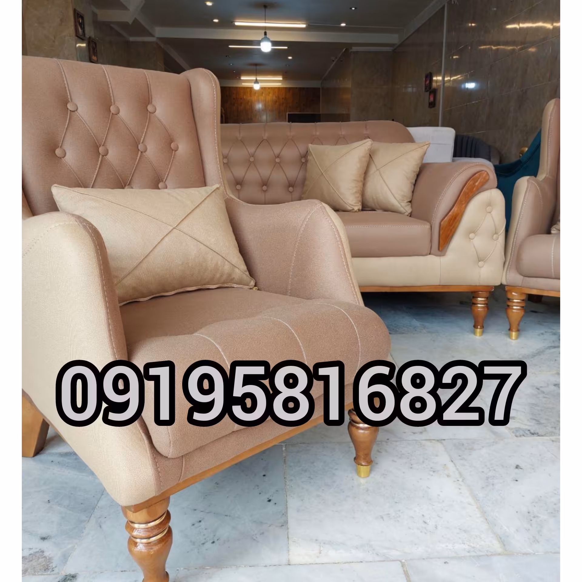 مبل شیک پر فروش 