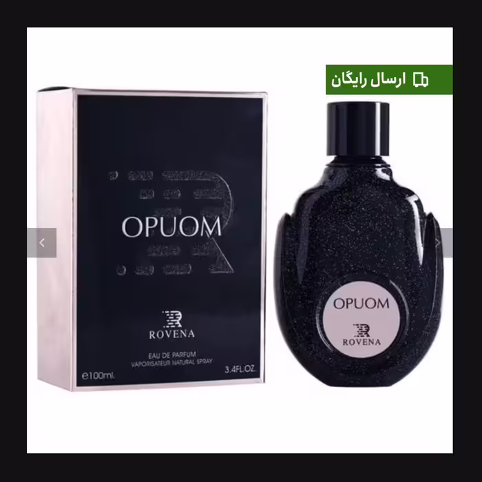 ادکلن بلک اپیوم رووینا

استعلام موجودی قبل از خرید لطفاً 