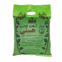 خاک(بستر آماده کشت)