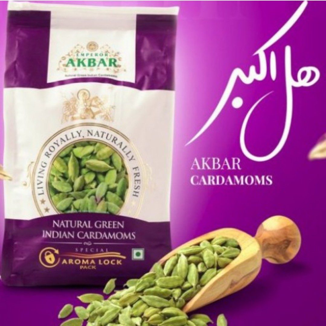 هل اکبر بنفش درجه یک 1کیلویی
