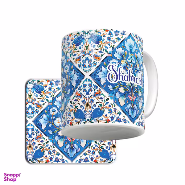 ماگ لاژید مدل اسم شاهرخ طرح کاشی سنتی به همراه زیر لیوانی
