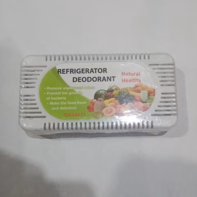 بوگیر یخچالی