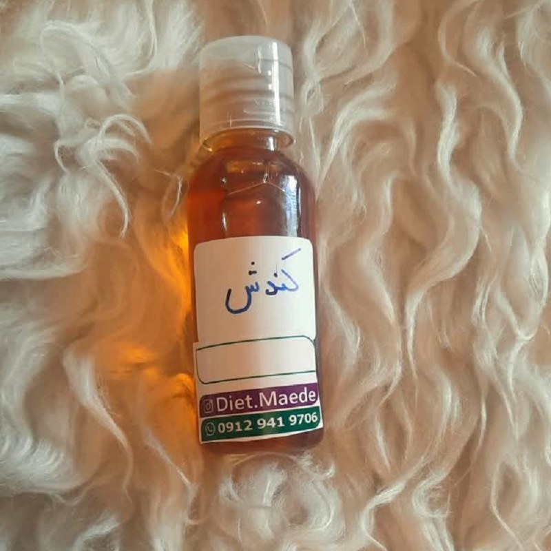 روغن کندش (اصل) 30 سی سی)( تیره کردن مو سر از فوق العاده ترین خواص این روغن)